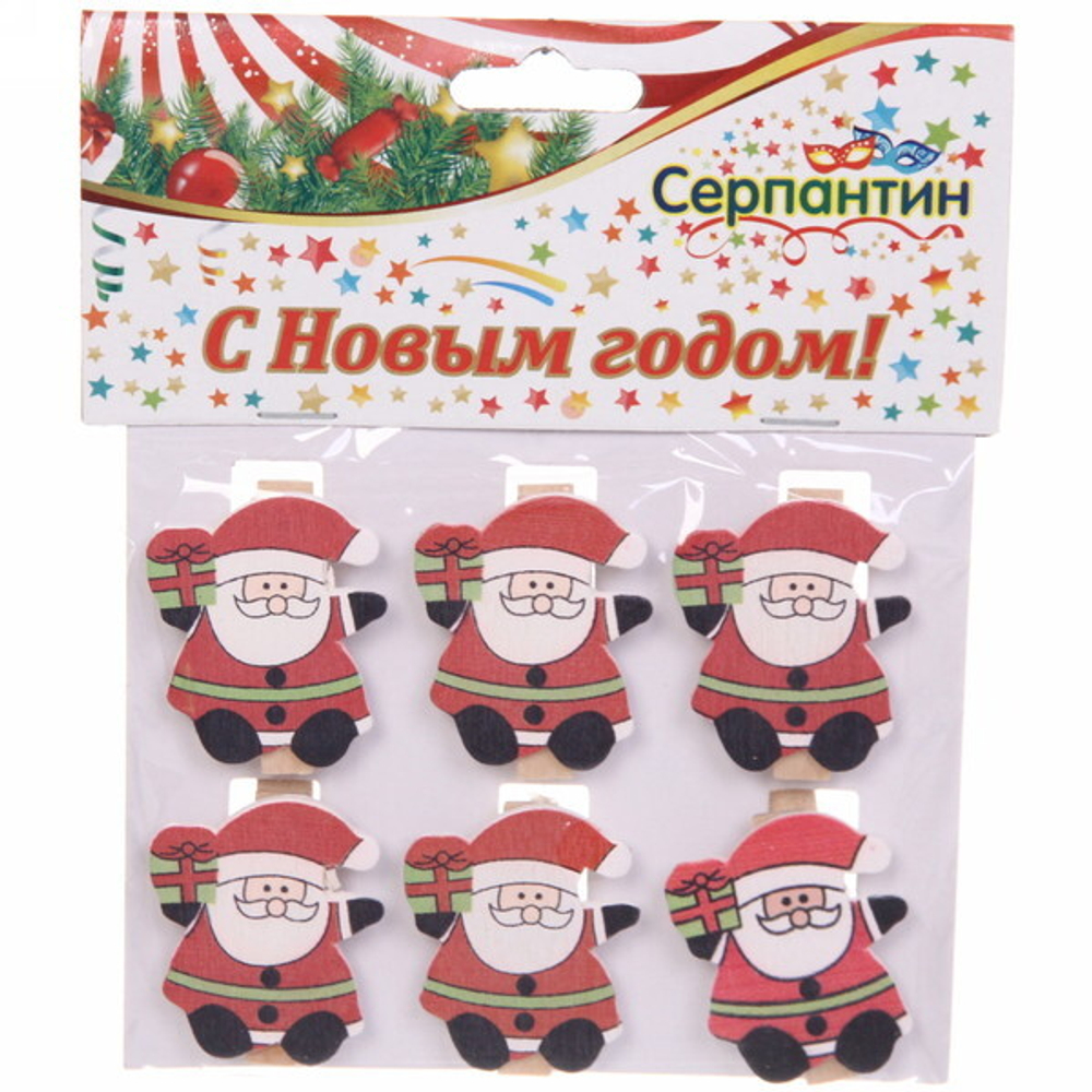 Прищепки декоративные «Дед Мороз с подарком» 3,5 см (набор 6 шт)