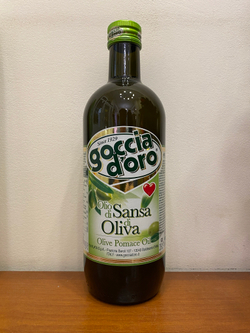 Оливковое масло Goccia D'oro рафинированное 1л Италия
