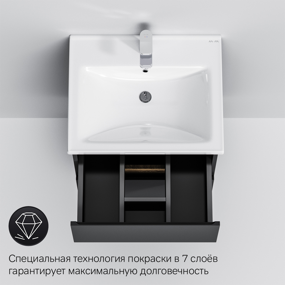 M85AFHX0552BM X-Joy, База под раковину, подвесная, 55 см, 2 ящика, черный матовый