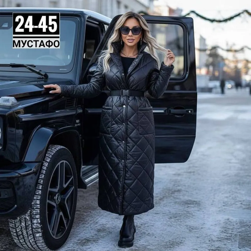 Куртка 2951636 Fabrika