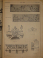 "Архитектурная энциклопедия второй половины XIX века. В семи томах в восьми перелётах". Г.В.Барановский. 1908г.