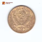2 копейки 1956 VF