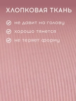 Осенняя шапка для девочки с ушками и снуд