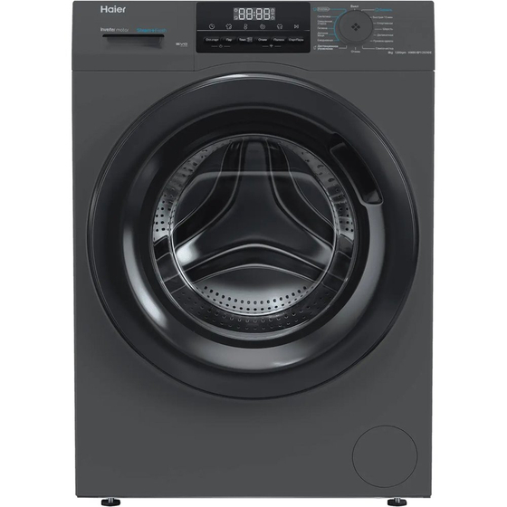 Стиральная машина Haier HW80-BP14979