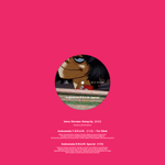 Gorillaz / Humanz (Deluxe Edition)(Coloured Vinyl)(14x12"Vinyl Single)