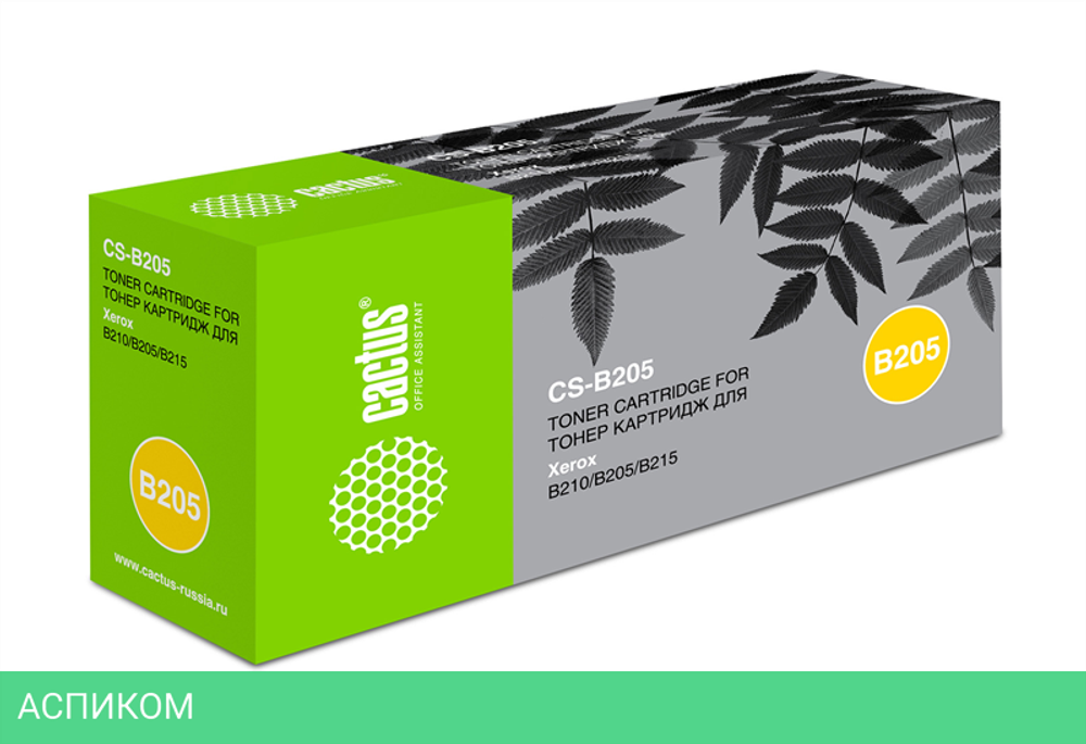 Картридж Cactus CS-C6578D многоцветный