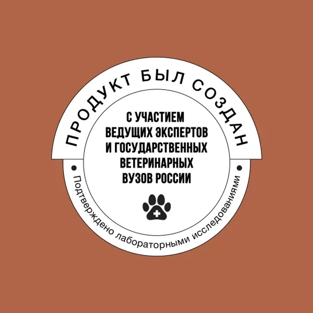 Сухой корм для собак мелких пород с чувствительным пищеварением или склонных к аллергии с ягненком, индейкой, рисом и тыквой BOWL WOW 5кг
