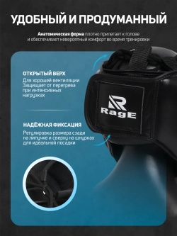 Шлем защитный с пластиковым забралом для единоборств