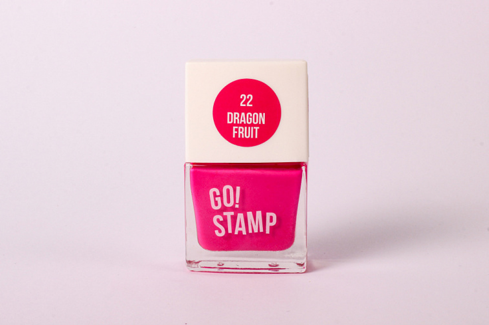 Лак для стемпинга Go Stamp 22 Dragon fruit