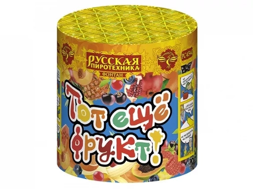 Тот еще фрукт,  1/18, шт