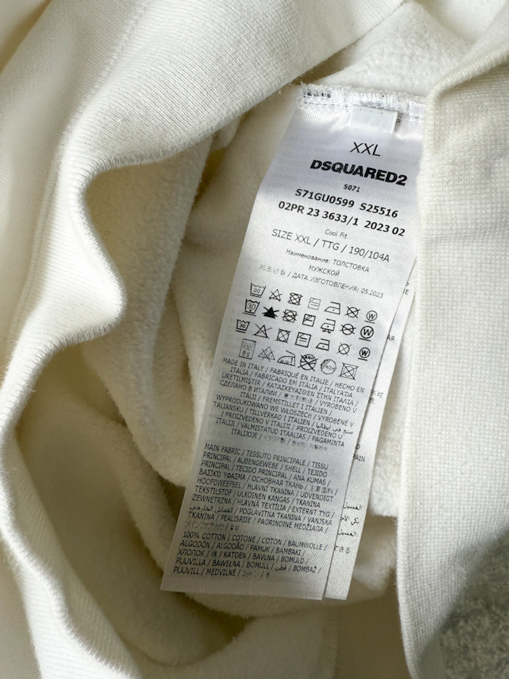 Хлопковое худи Dsquared2, XXL