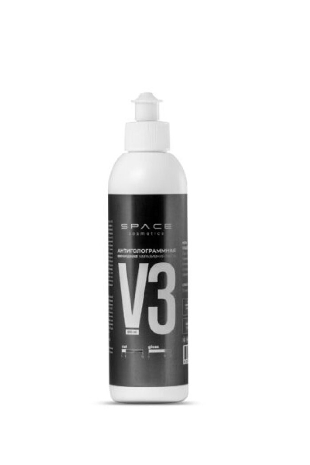 Space Cosmetics V3 - мелкоабразивная полировальная паста 200мл