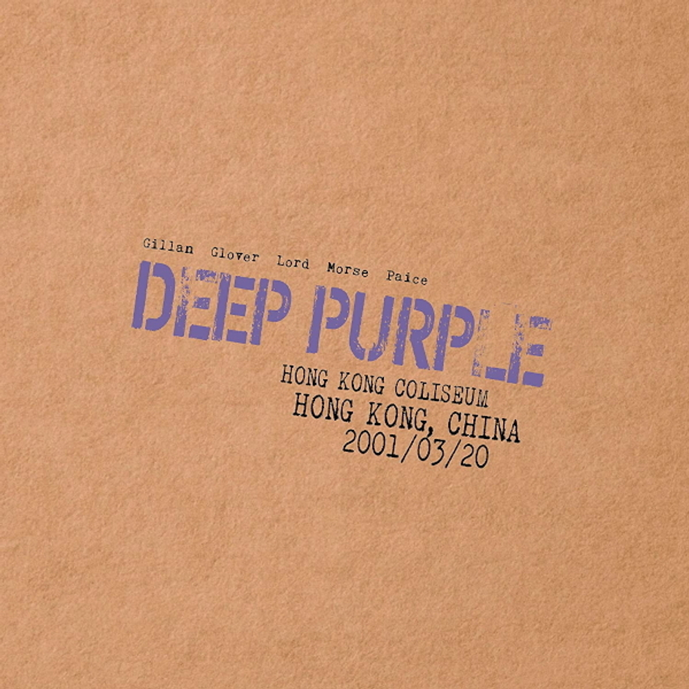 Deep Purple / Live In Hong Kong 2001 (Coloured Vinyl)(3LP)