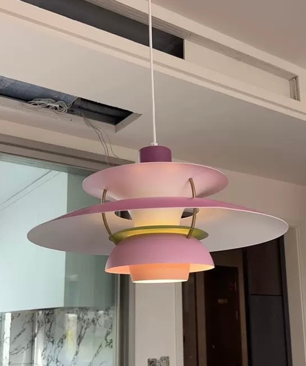 Pendant design lamp PH 5 by Louis Poulsen (Pink)