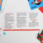 Алкогольная игра «Смешивать, но не взбалтывать», 18+