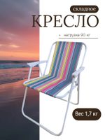 https://cdn1.ozone.ru/s3/multimedia-1-y/7667691874.jpg