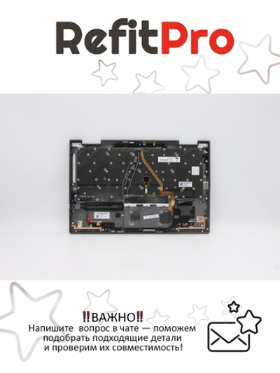 Верхняя панель с клавиатурой для ноутбука Lenovo ThinkPad X1 Yoga 5th Gen серая (5M10Z37190), оригинал