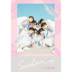 Альбом SEVENTEEN - FIRST ‘LOVE&LETTER’