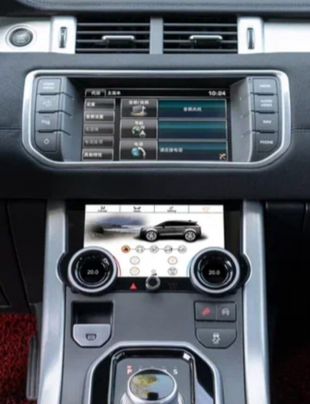 Сенсорная панель климата Range Rover Evoque 2011-2018 - Carmedia ZF-2008 с 7" экраном LCD/ЖК