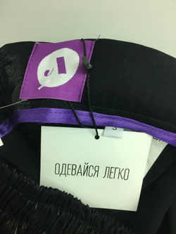 Шорты "Одевайся легко" 44-46 размер, новые