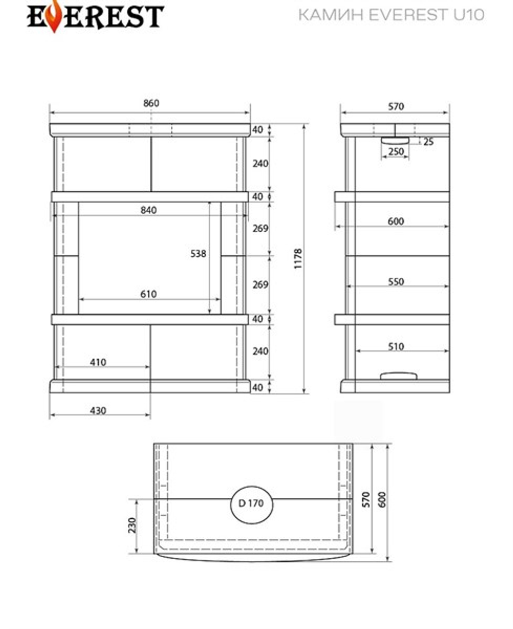 Камин EVEREST U10 «VYBORG» Н-1178 Амфиболит