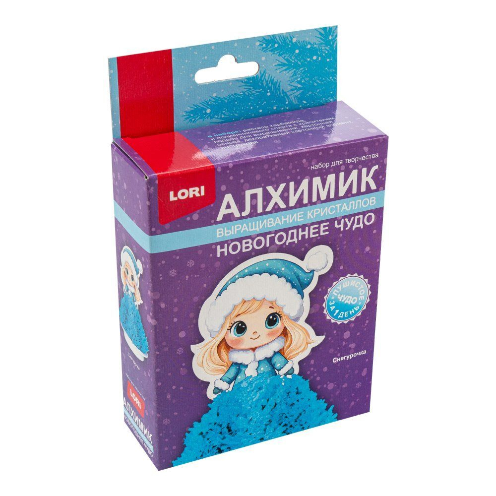 Набор для выращивание кристаллов "Снегурочка" 5+