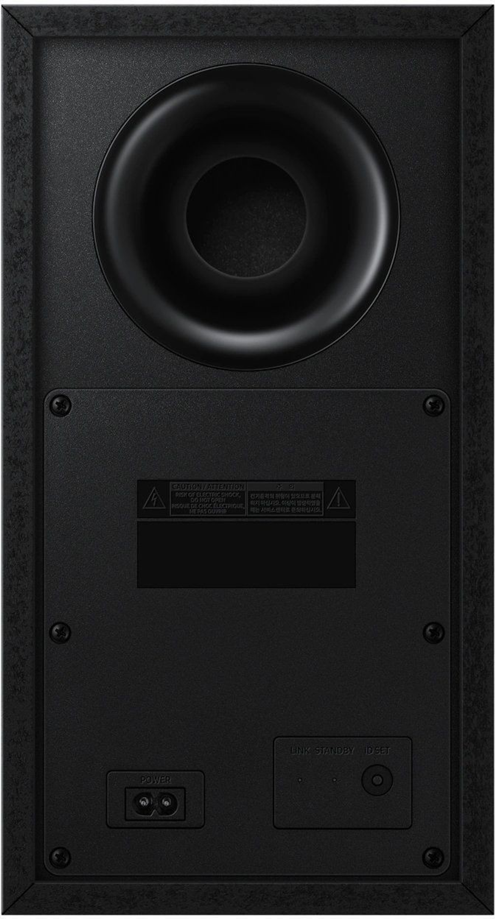 Саундбар Samsung HW-B750F