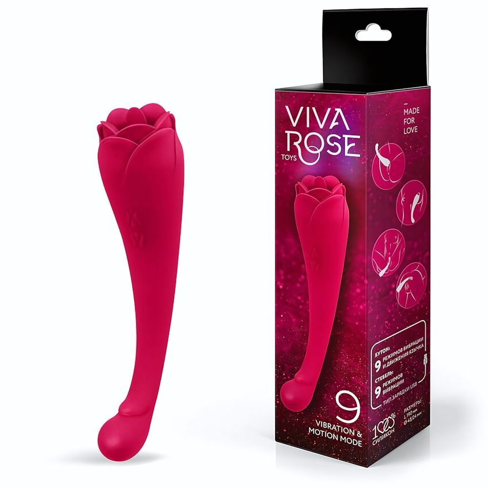 Малиновый двусторонний вибростимулятор с подвижным язычком - 19 см. (Цвет: малиновый)