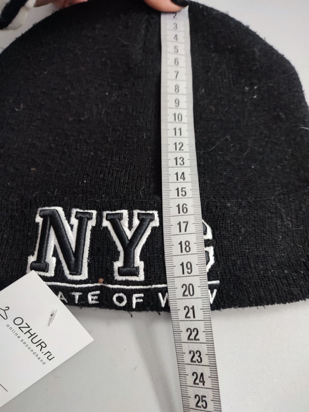 Шапка State of Wow модная