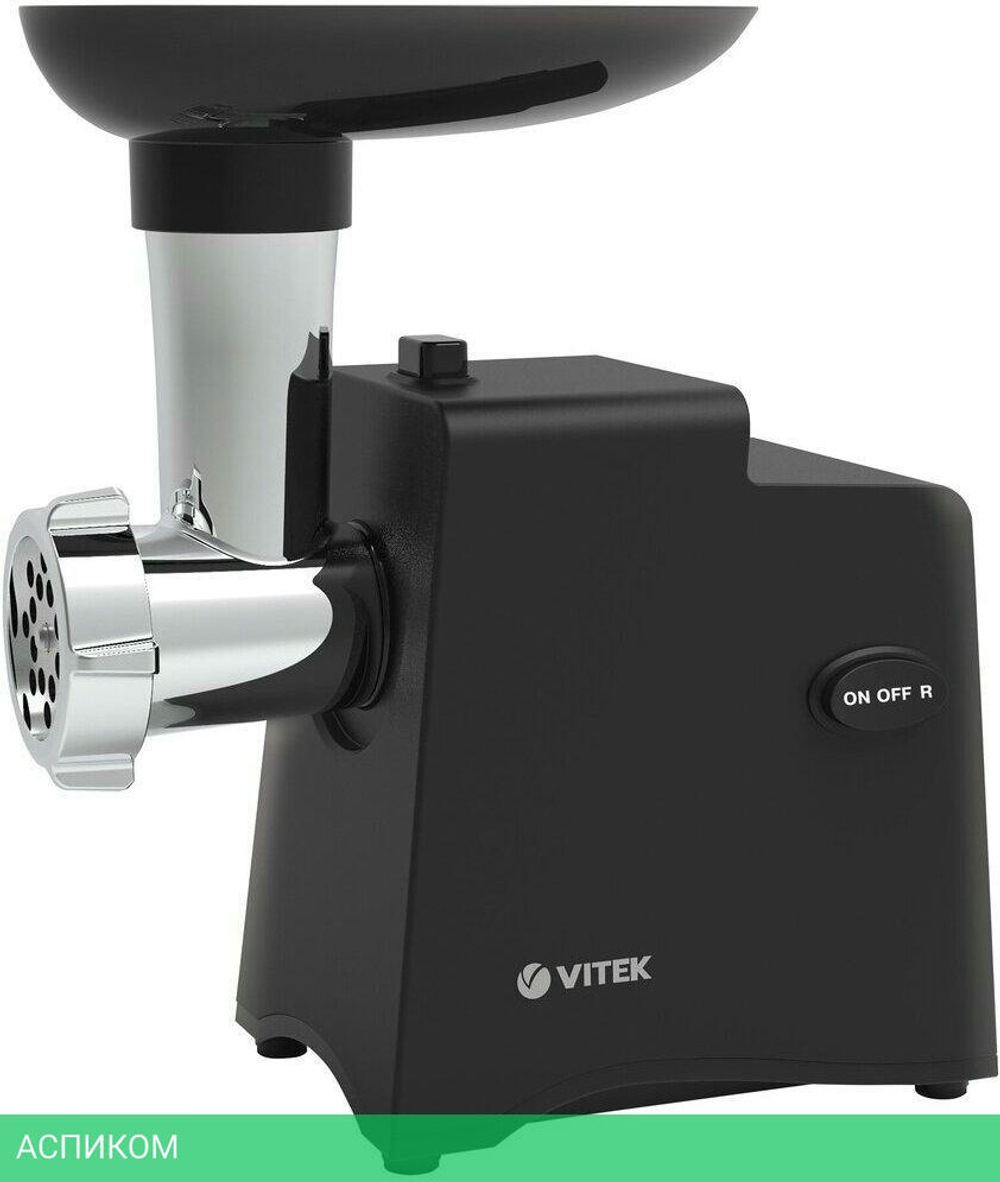Мясорубка Vitek VT-3644