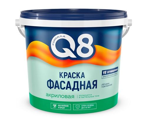 Краска акриловая фасадная 4,5кг