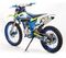 Мотоцикл кроссовый эндуро MOTOLAND XT 250 HS