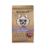 Best Dinner Holistic Adult Sensible Hypoallergenic Small&Mini VEAL&ROSEMARY для собак мелких пород с Телятиной и розмарином 1,5 кг