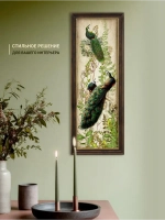 Картина интерьерная на бумаге в багетной раме 19*51 см