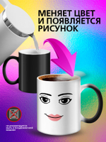 Кружка хамелеон детская "Том и Джерри"