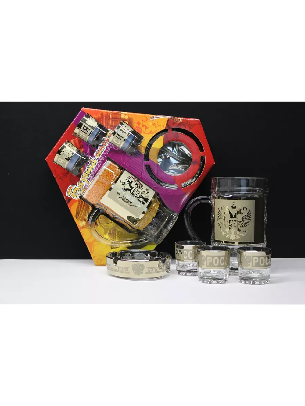 Набор подарочный