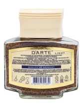 Кофе растворимый D&#39;Arte Grand Cru Light 100 г