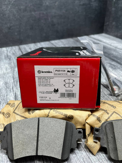 Тормозные колодки задние Brembo P85154