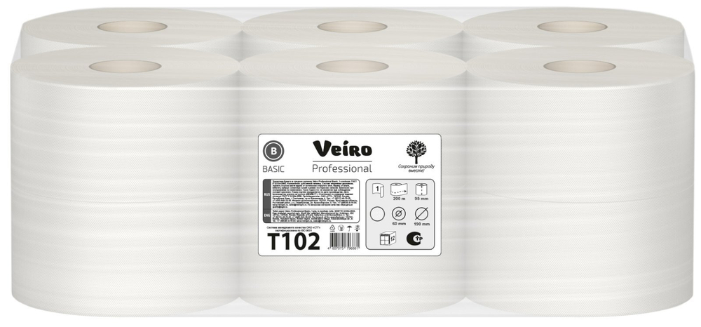 Туалетная бумага Veiro Professional Basic T102, 1-слойная, серая, 200 метров, 12 рулонов в упаковке