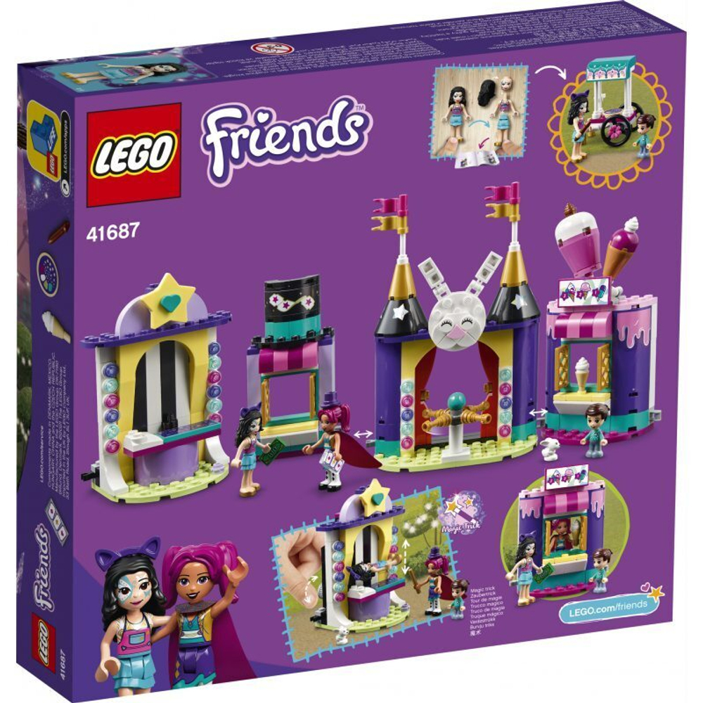 Конструктор детский LEGO Friends Спальня Андреа 41341