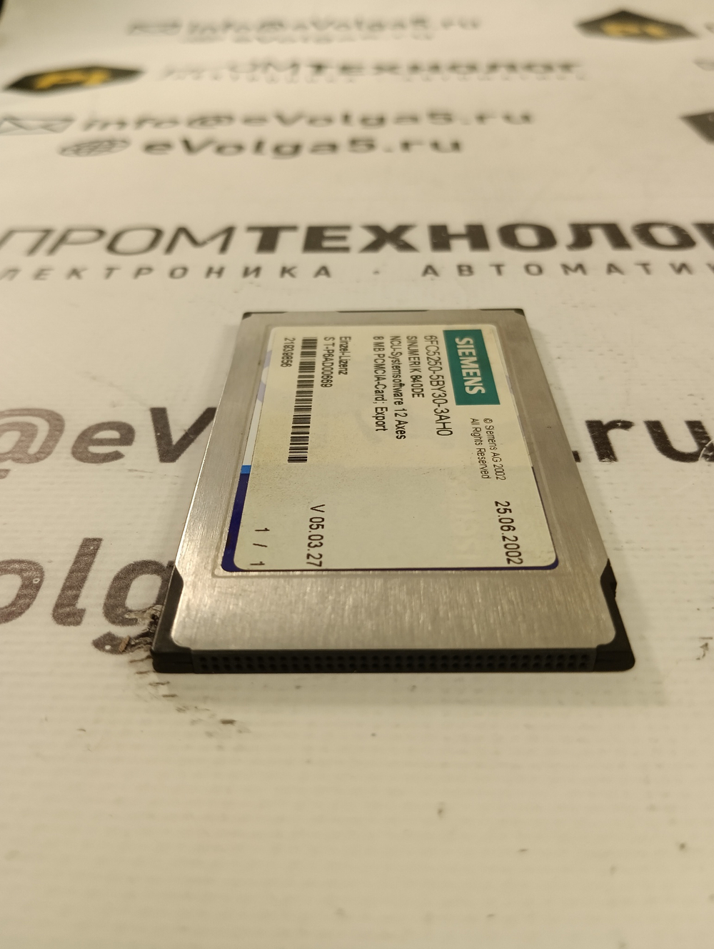 Siemens 6FC5250-5BY30-3AH0 б/у