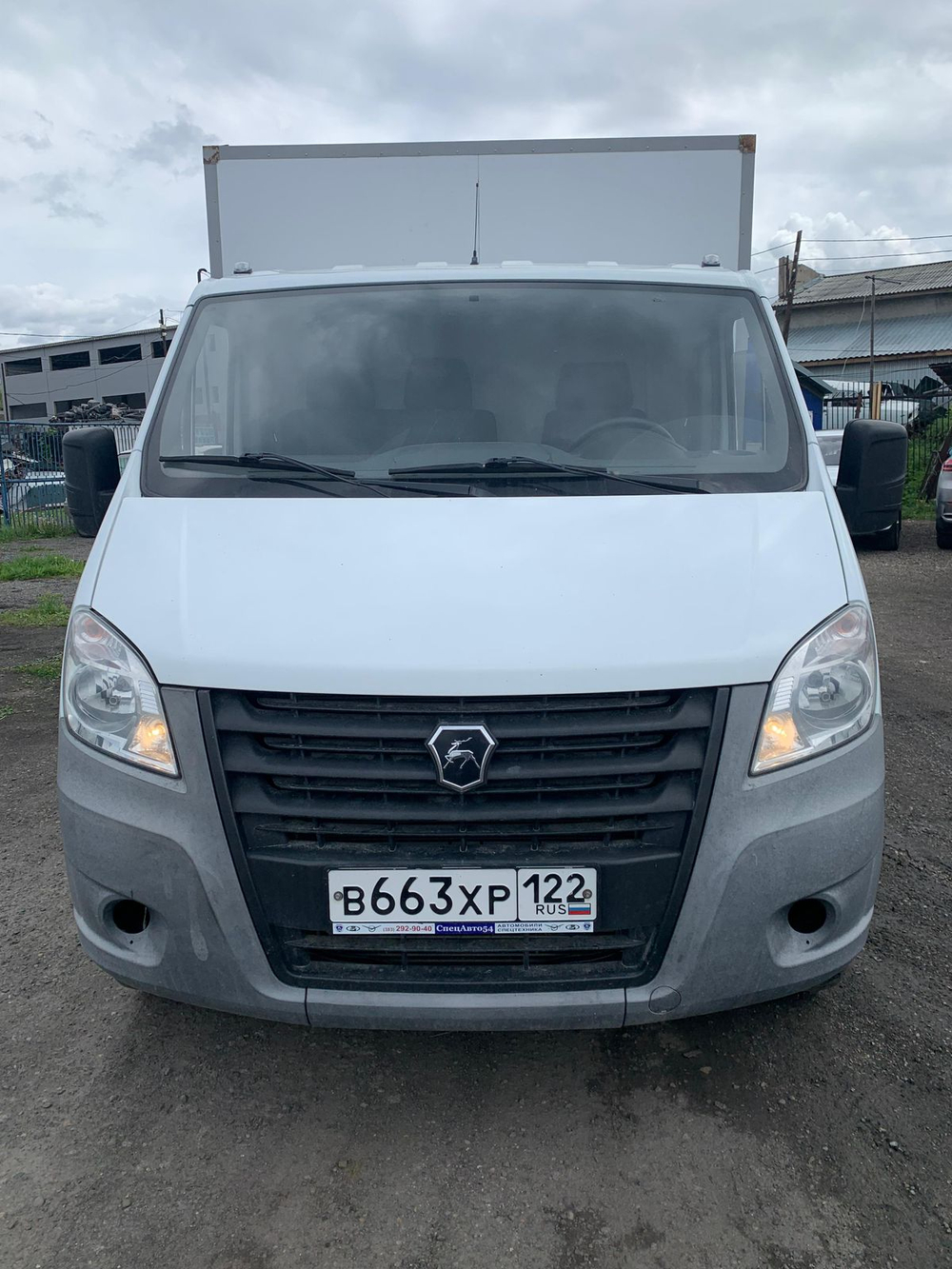 GAZ GAZELLE NEXT Бортовой (Евроборт) A23R32 (Изотермический, Дизельный, 2,8 л, 150 л.с.)