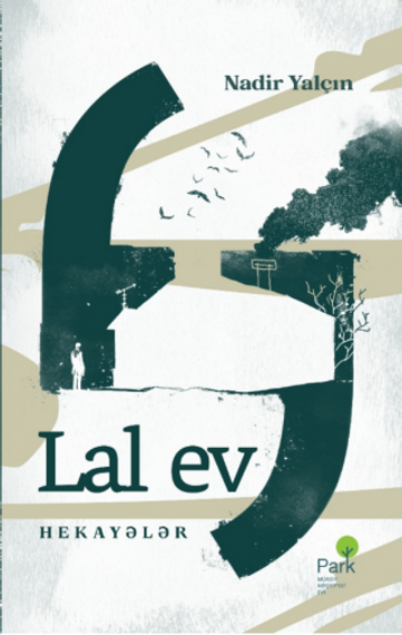 Lal ev