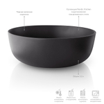 Миска Nordic Kitchen, 3,2 л