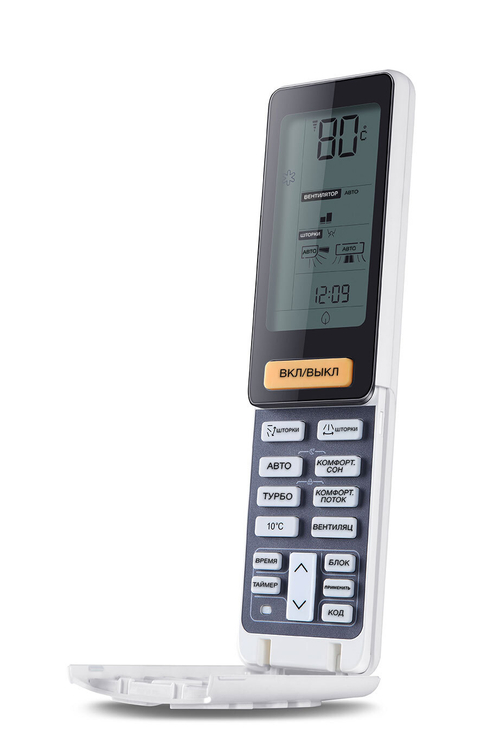 Сплит-система Haier AC160S1LK1FA / 1U160S1LN1FB AC (Напольно-потолочные) ECO