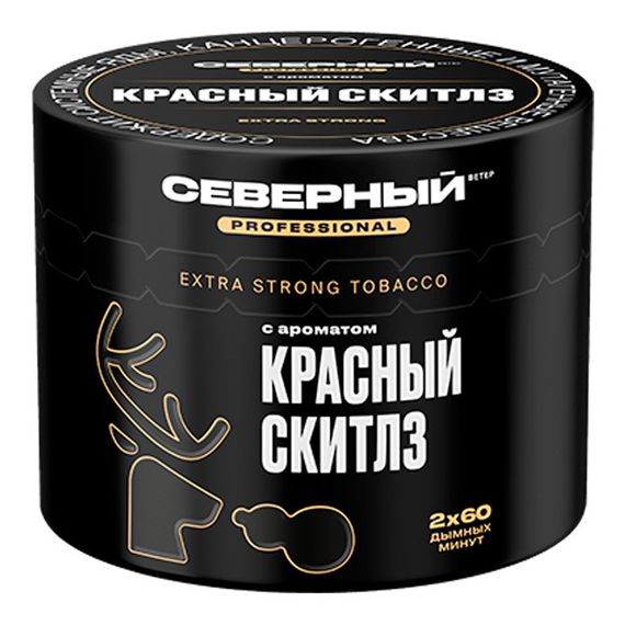 Severnyj PROFESSIONAL - Красный скитлз (200g)