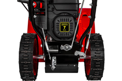 Снегоуборщик DDE ST7067