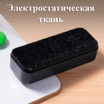 Губка для маркерных досок Deli 125 x 50 х 26 мм