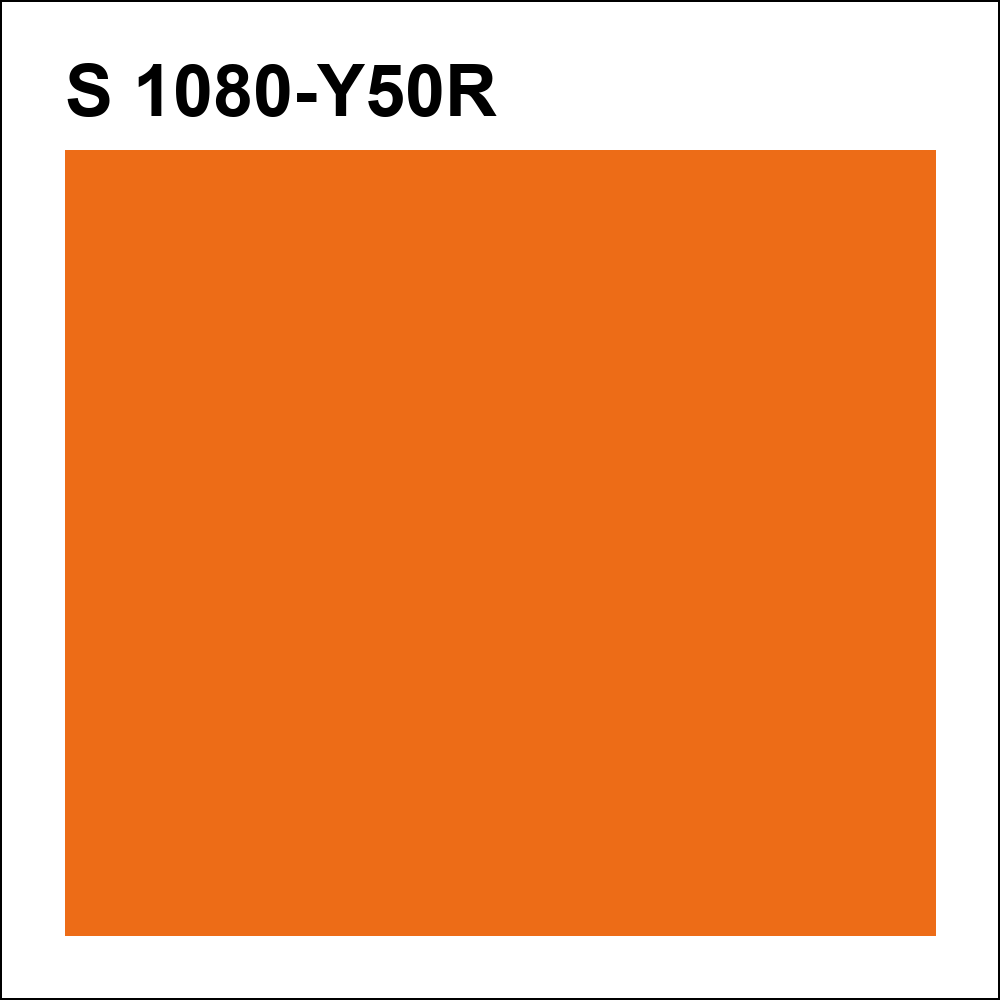 S 1080-Y50R за кг