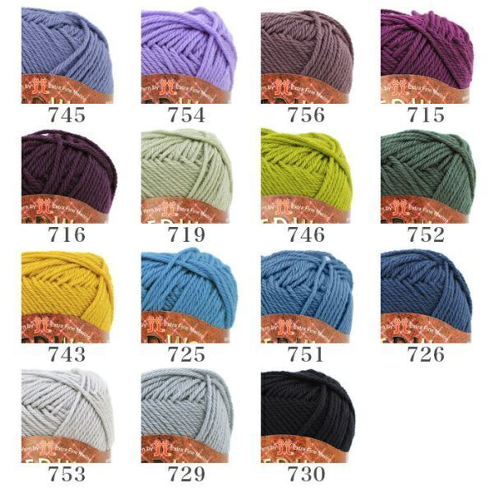 Exceed Wool FL, цвет 755 голубой